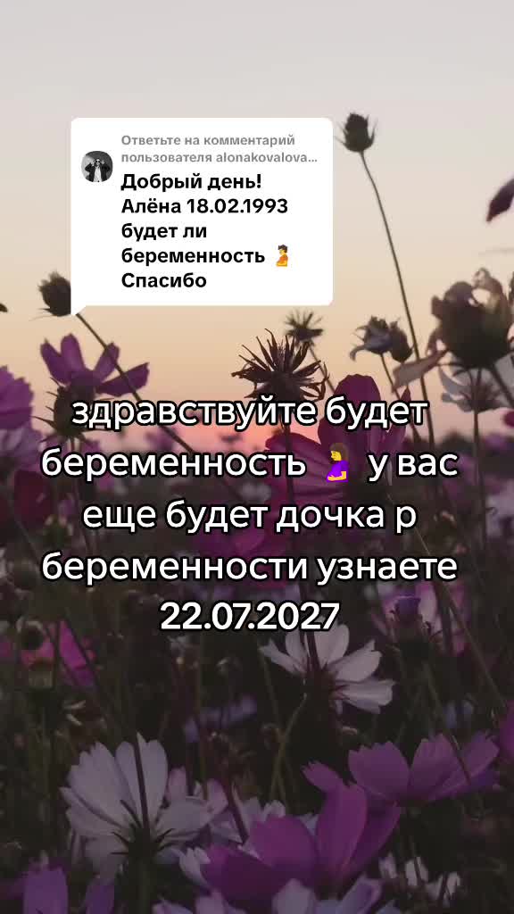 @Tarolog5467