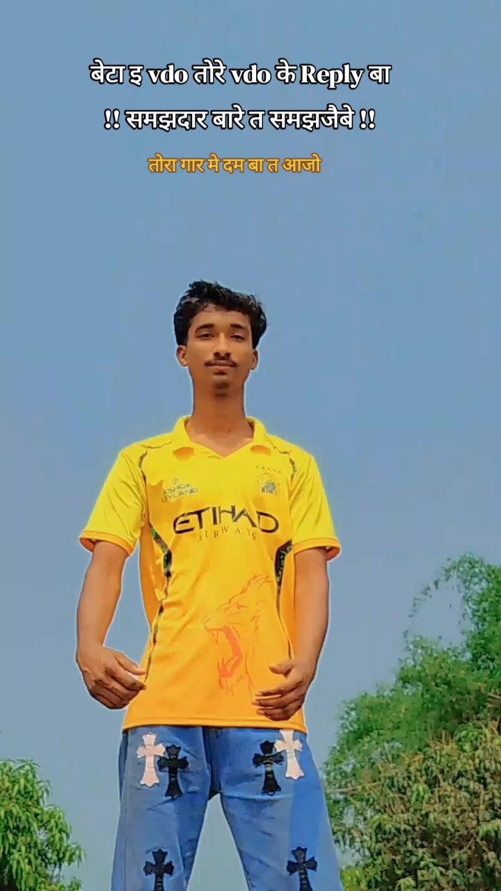 @Hritik Singh