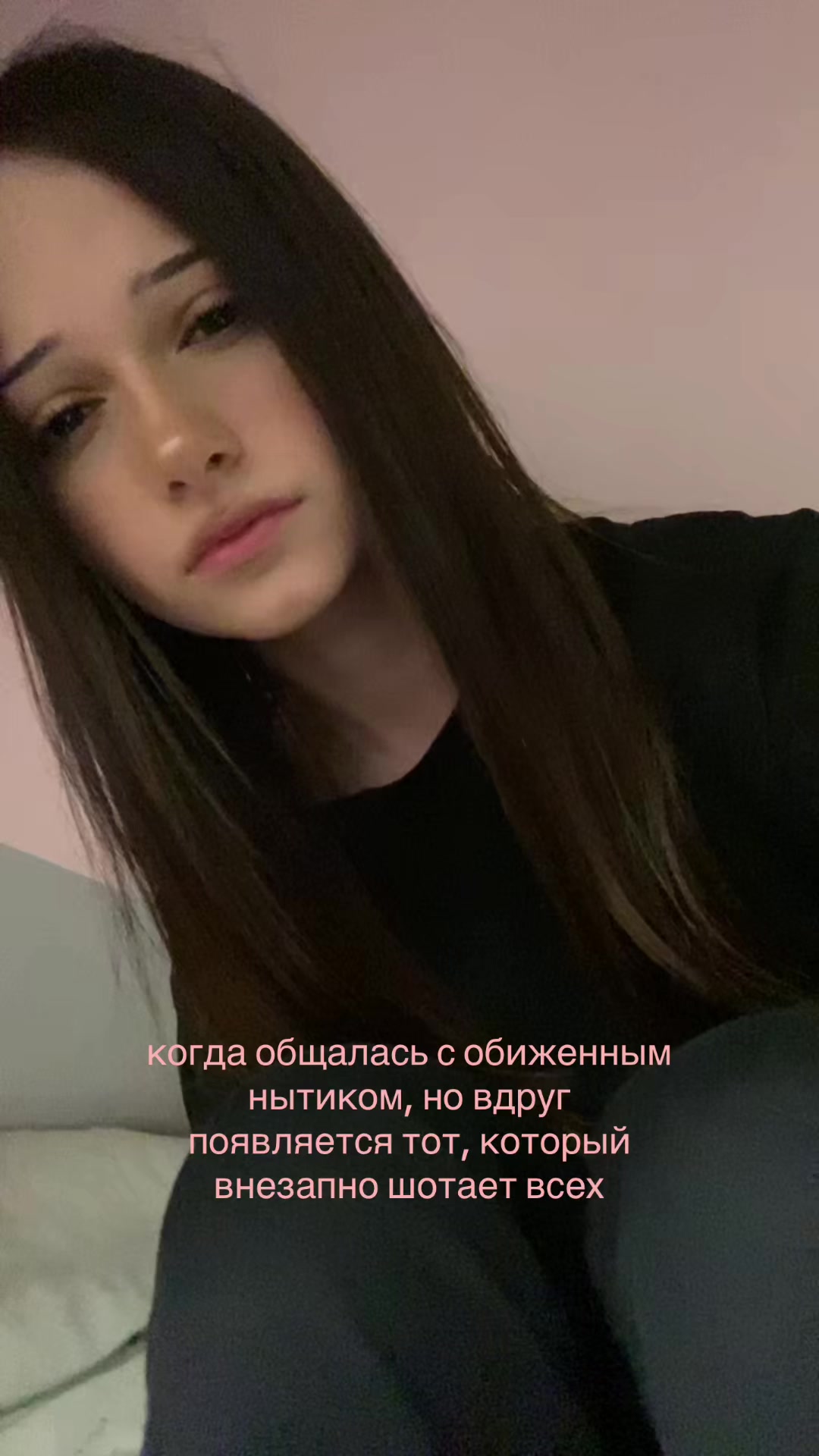 @линлин