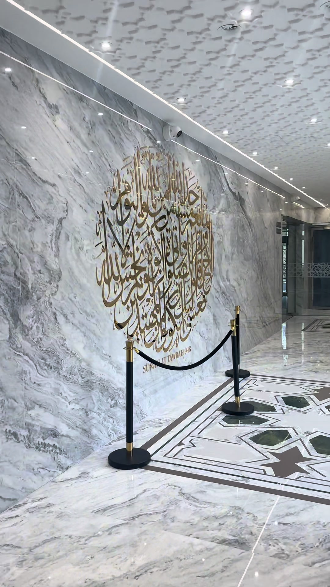 @Umra
