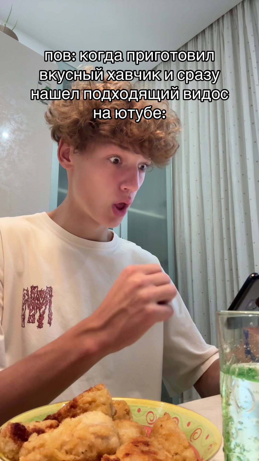 @ТГК: СУШКА 28♨️