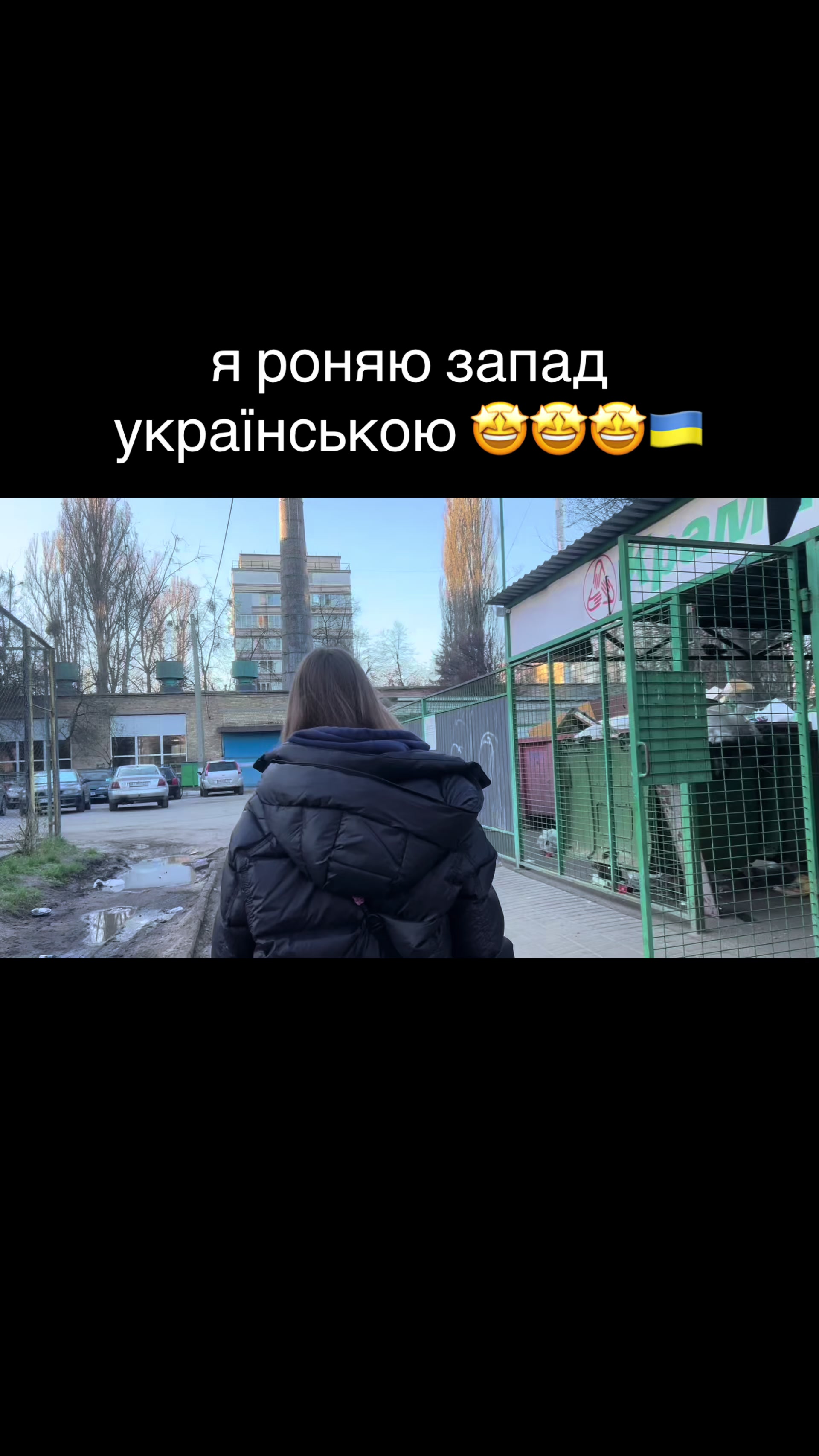 @тгк: мисато без фильтров