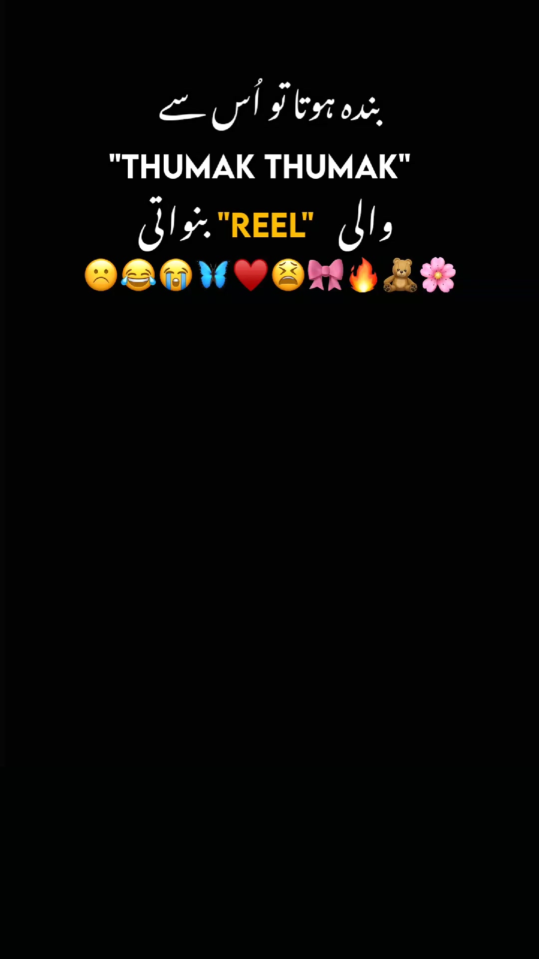 @𝐀𝐧𝐞𝐞_𝐖𝐫𝐢𝐭𝐞𝐬🙂🤍