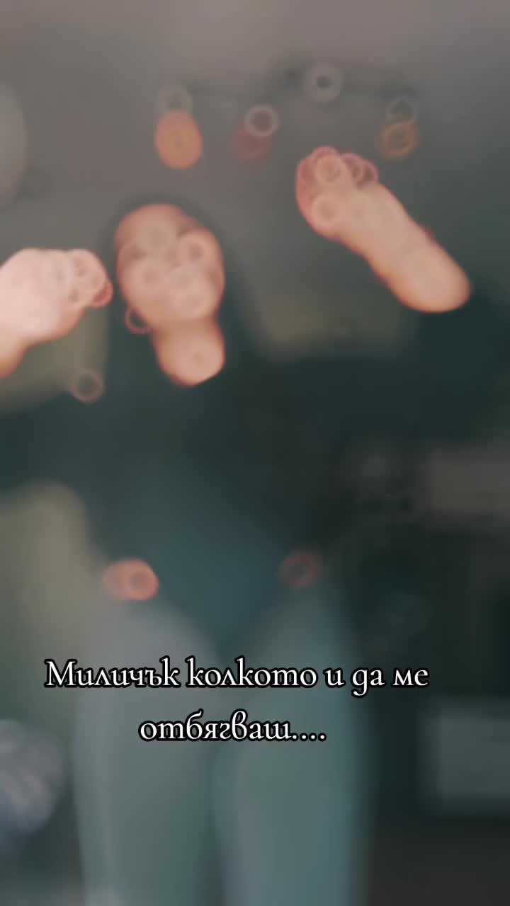 @Франческа Антонова