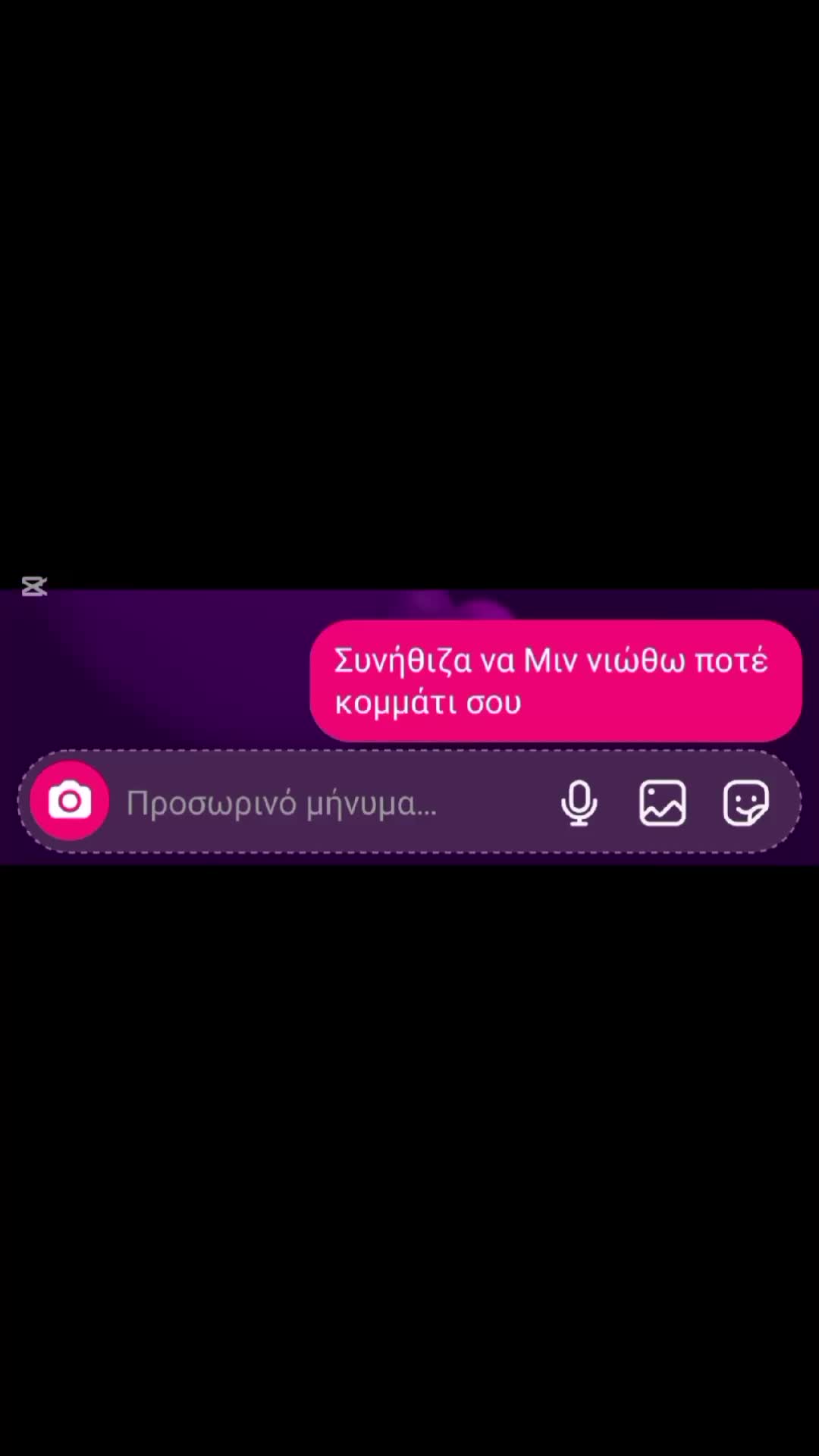 @๐๐๐๐๐๐โฏ๏ธโก