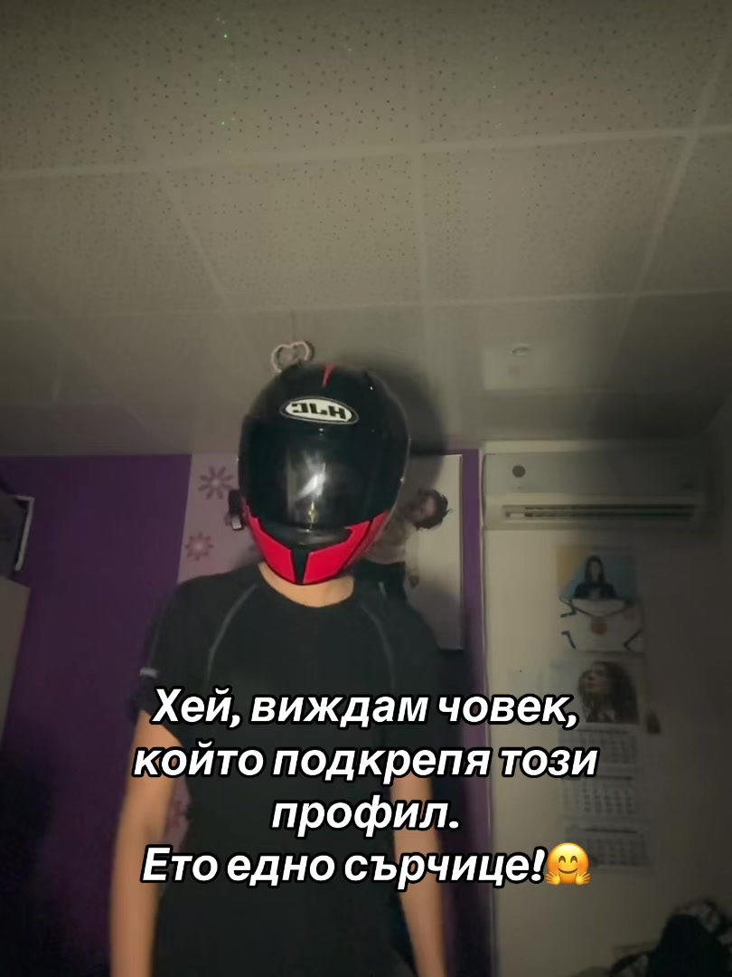 @rev.addict.tdr