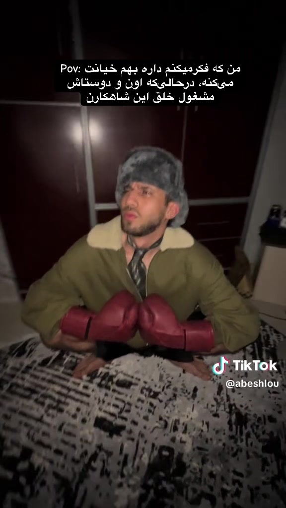 @Icy