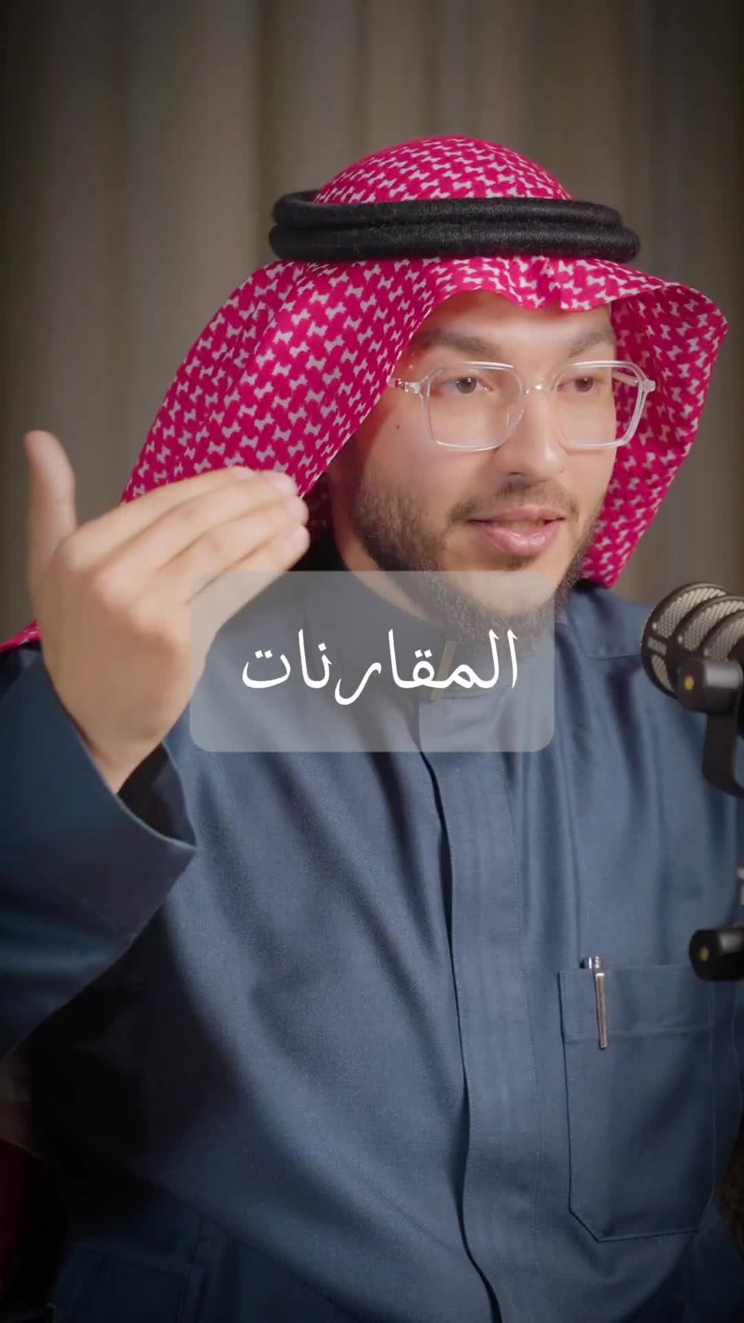 @🎧 بودكاست 🎧