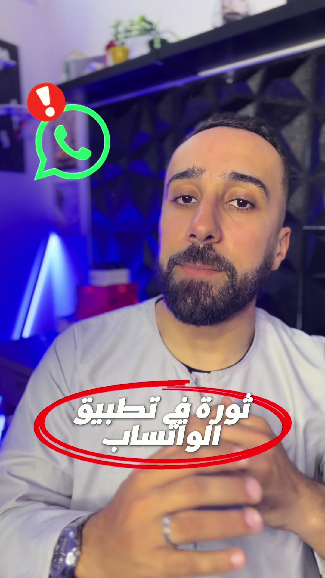 @Ghait Houcine