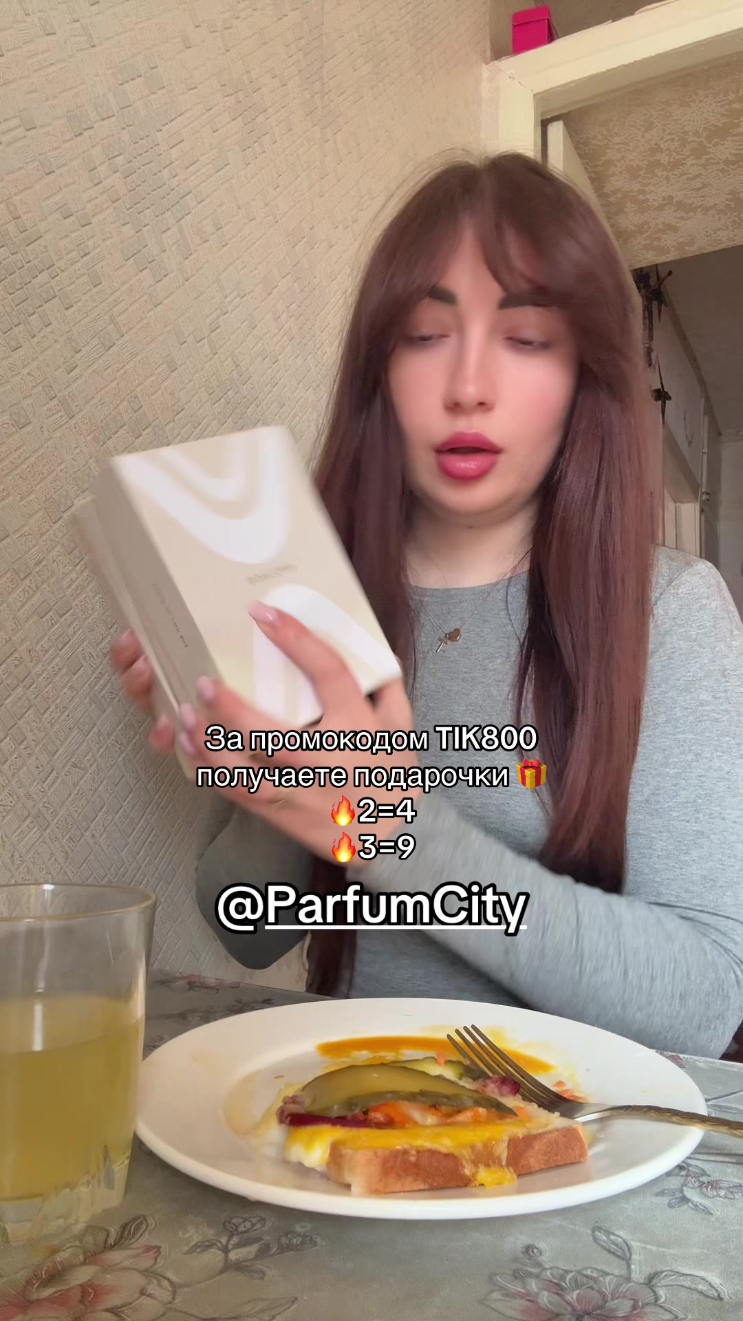 @Pokerface_pokerface