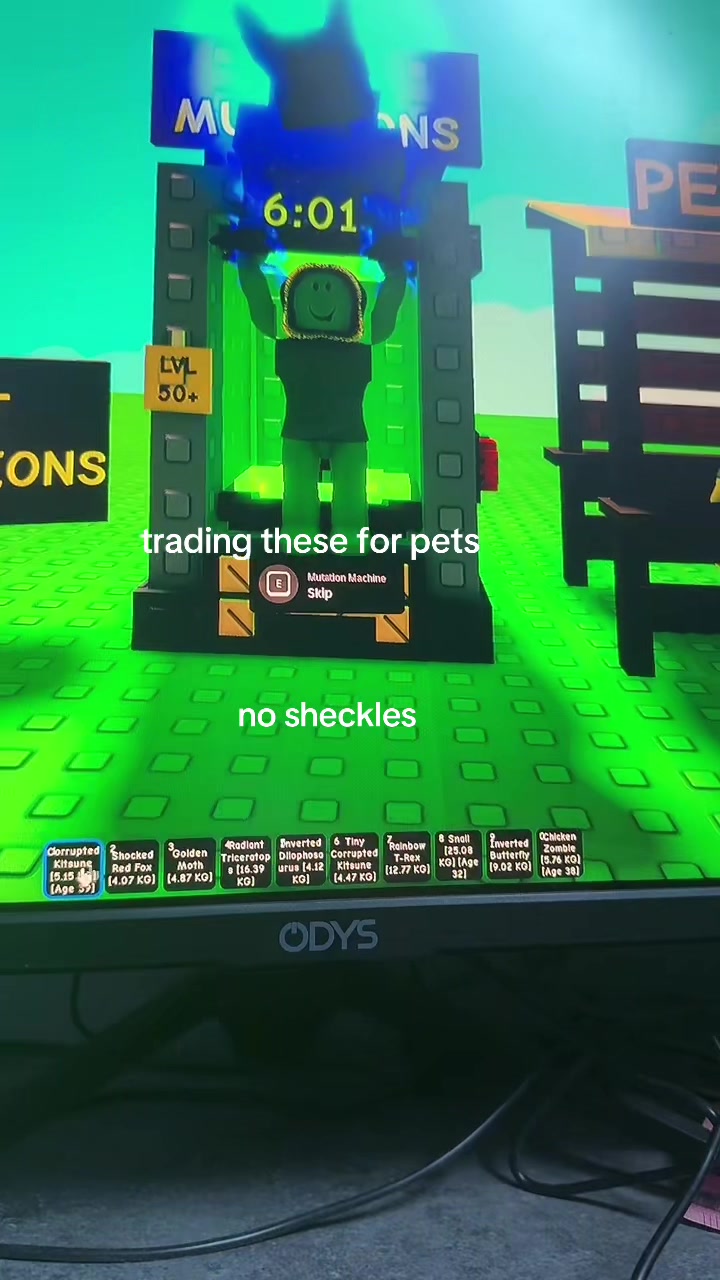 @🫀
