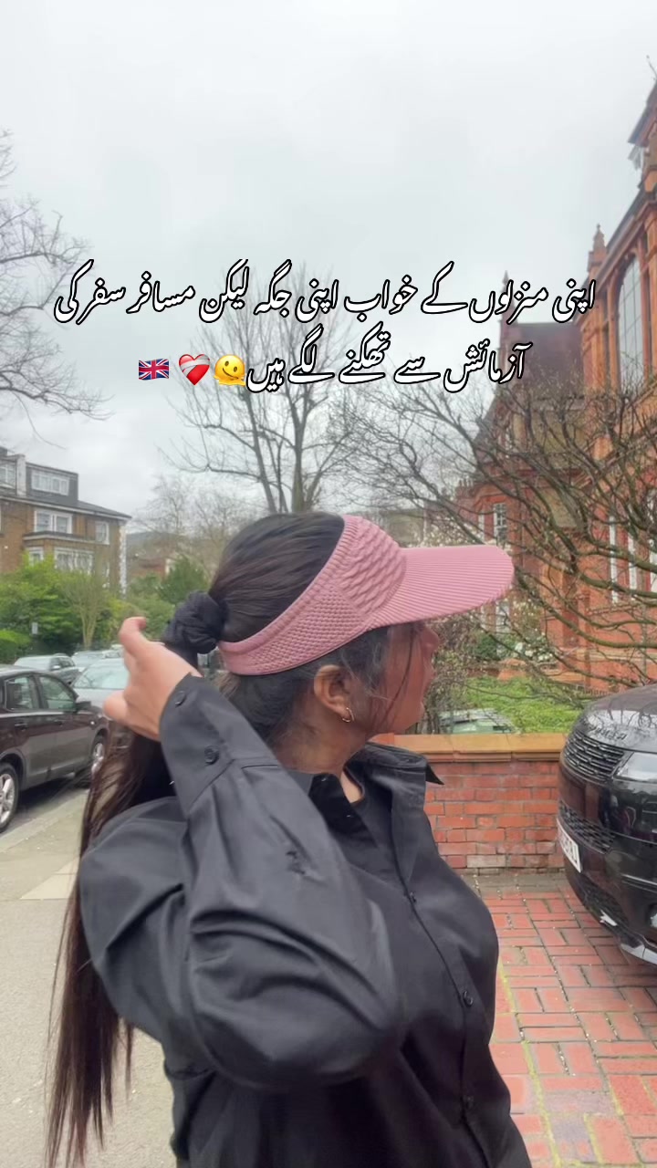 @شگفتہ خان 🇬🇧