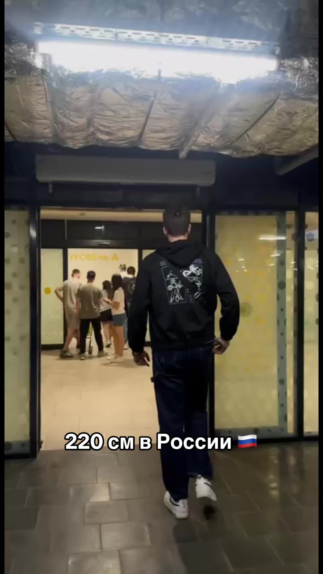 @ТГК:Джимгигант