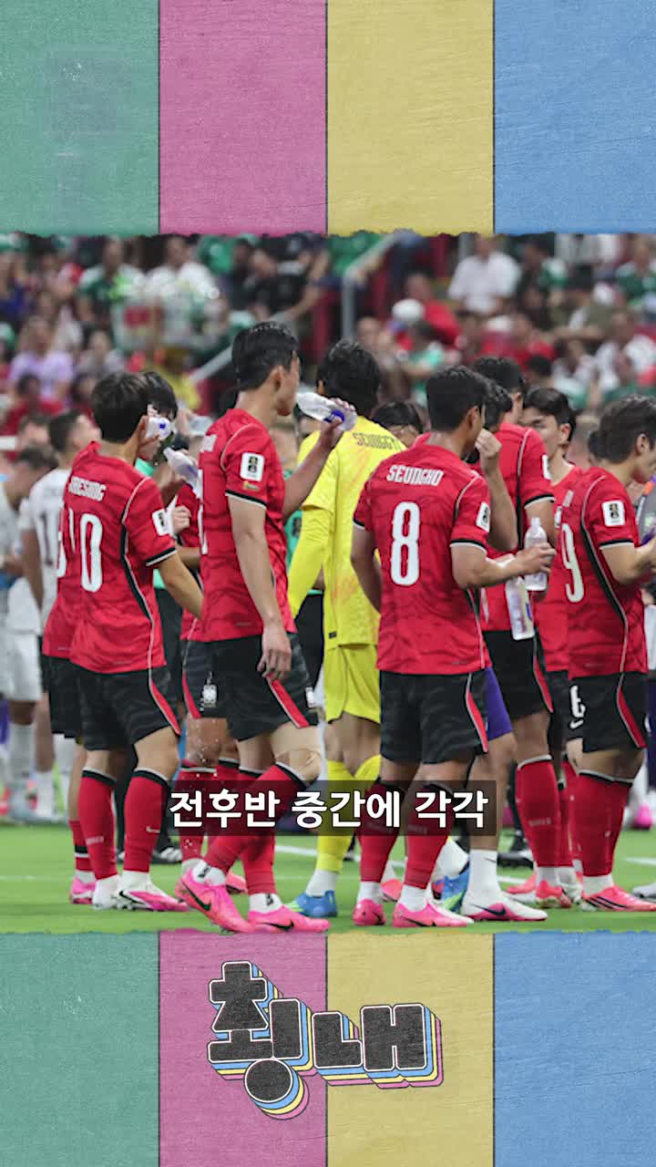 @재미있는 생활을 디코딩