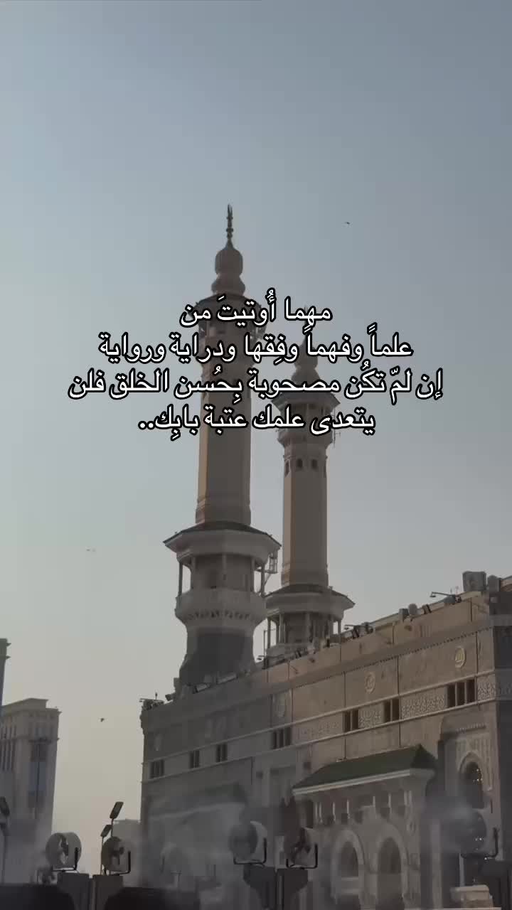 @zahra.alathar