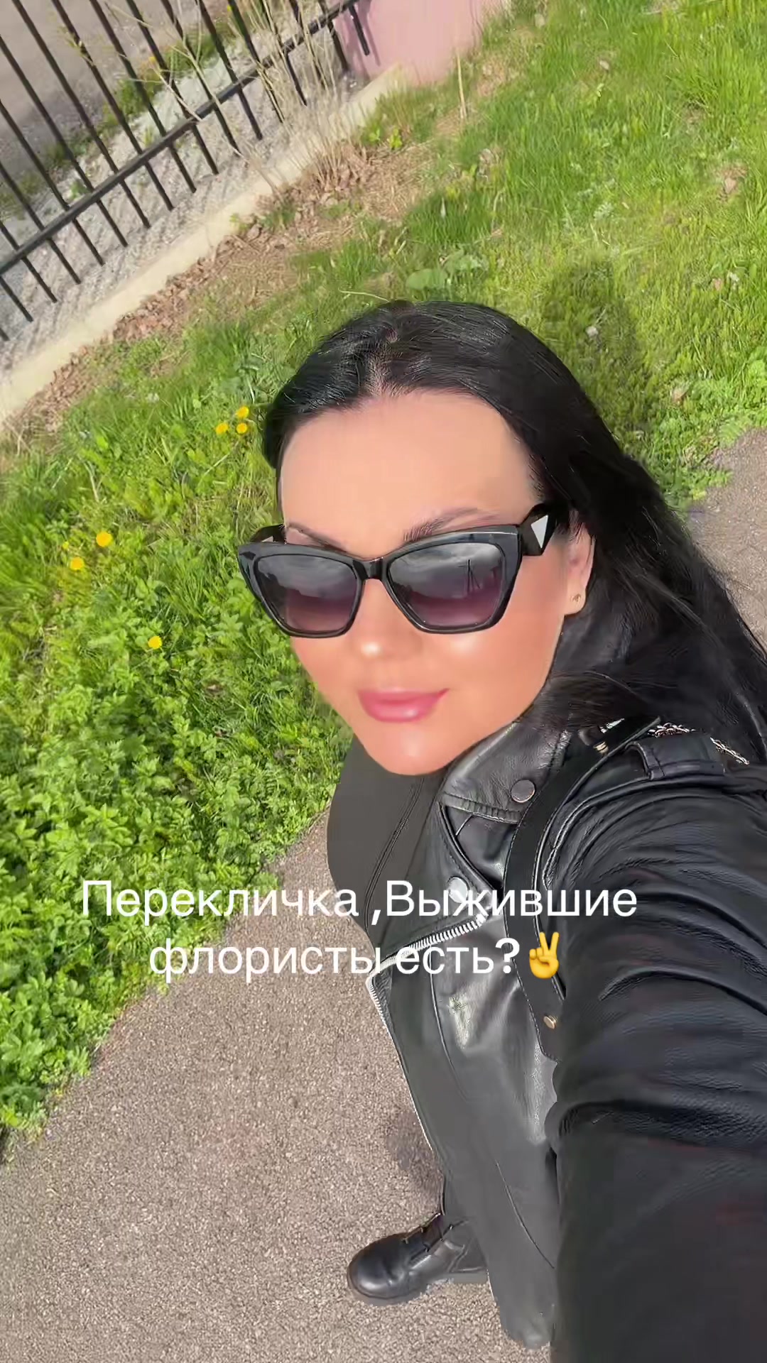 @🖤Tanya🖤
