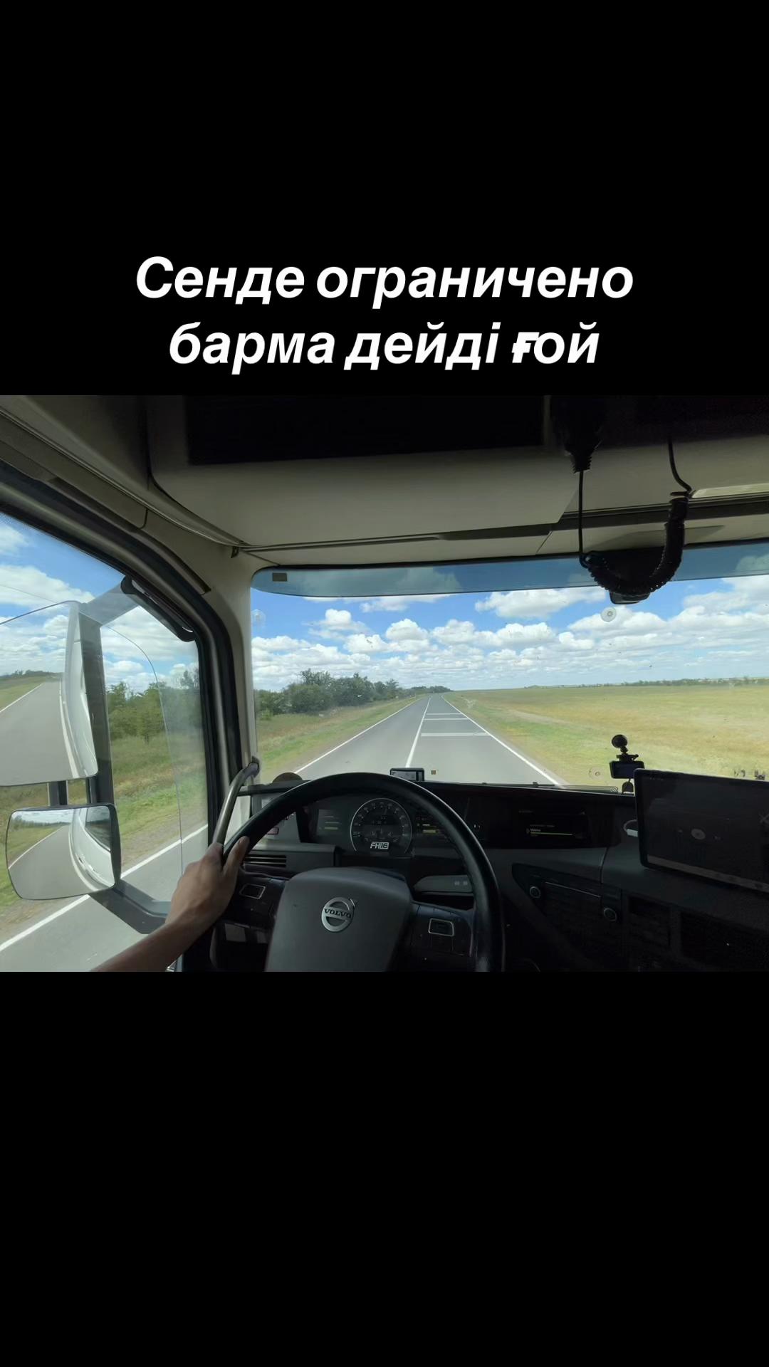 @llesbaev 