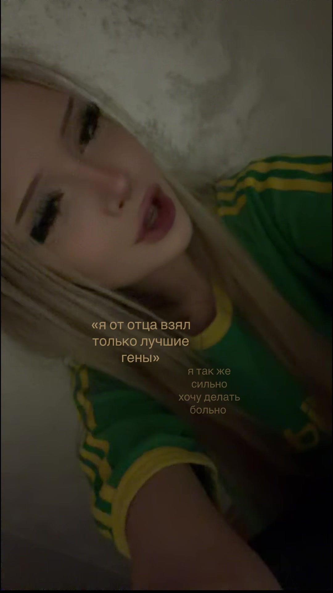 @хорнислей