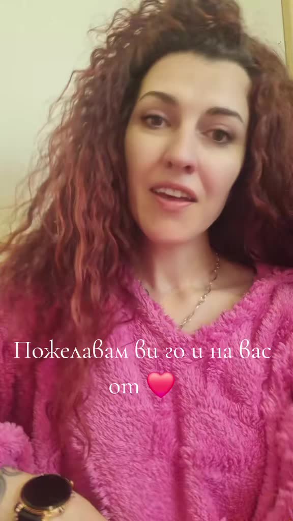@Mimi Hristova