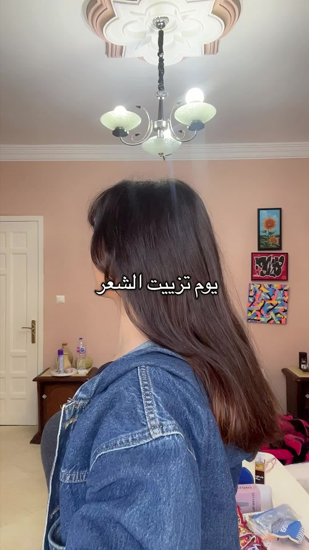 @Bouثaina