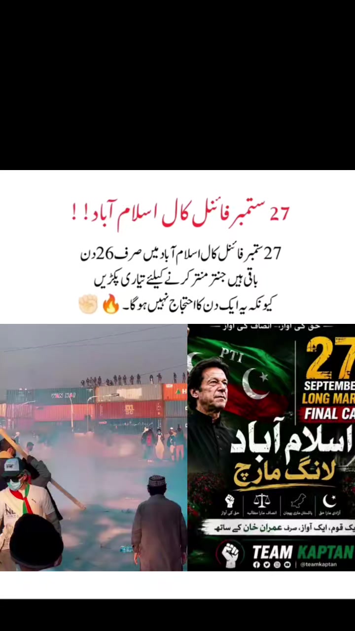 @PAKISTANI BOY 🏏