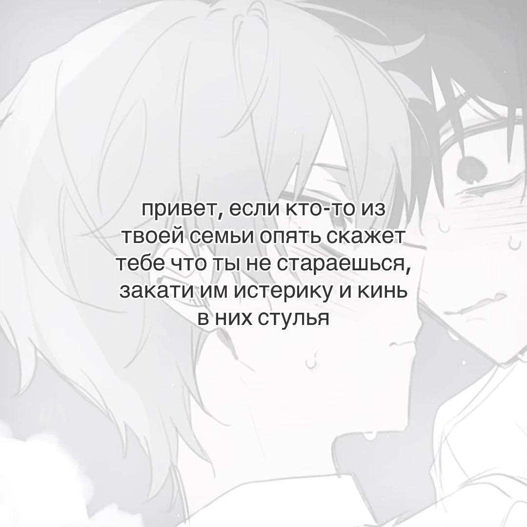 @۫𝒦otᦅྀིׄша ‘ ✿゙ 🦭