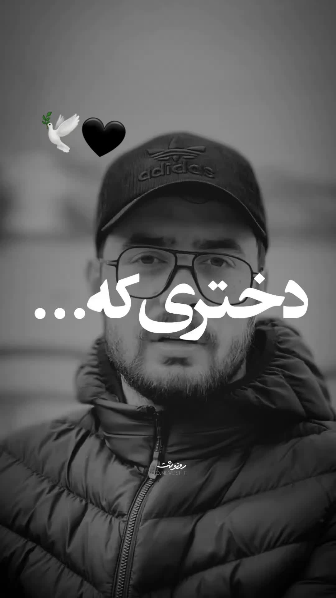 @🕊DELBAR🖤