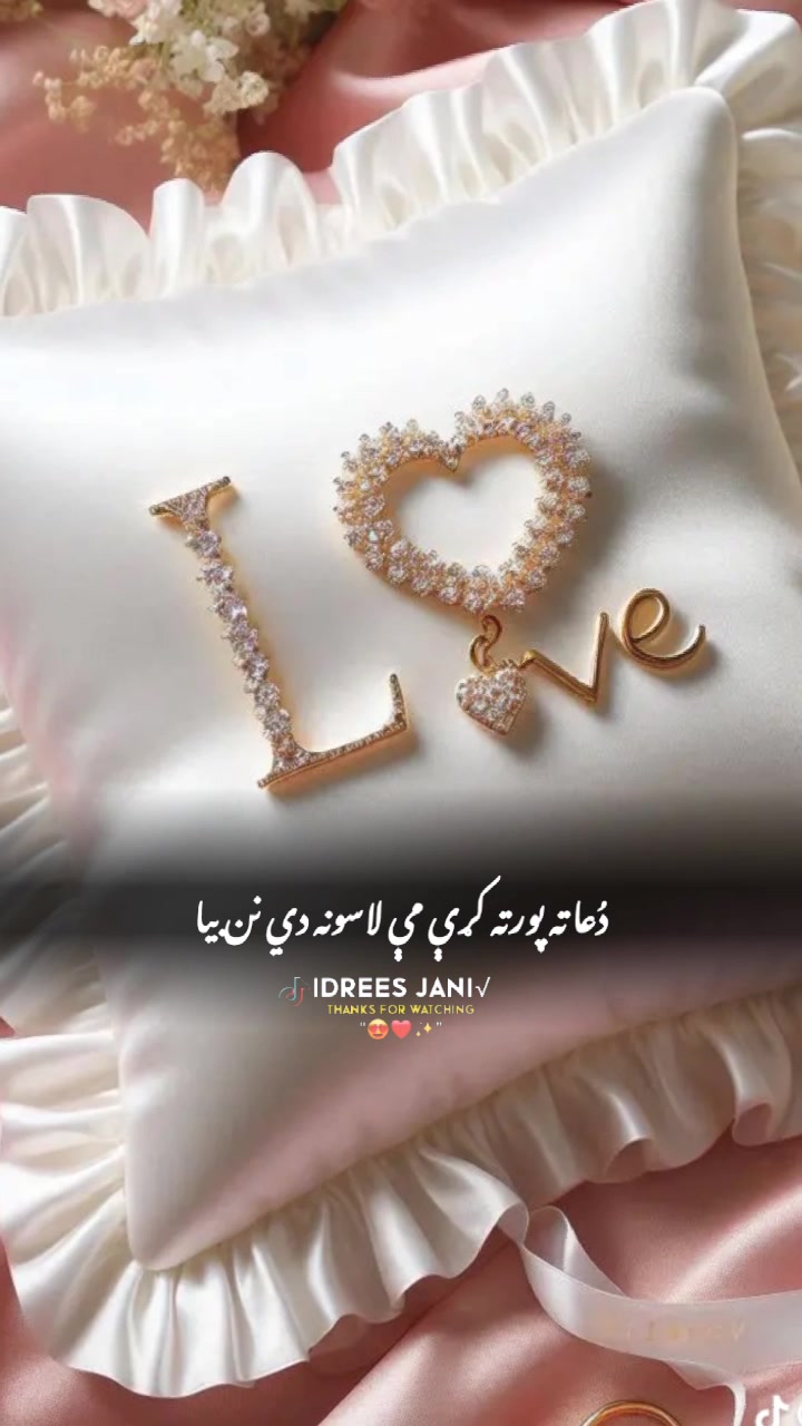 @❤✨Laiqii✨❤