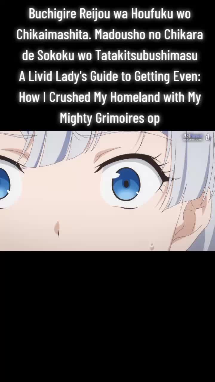 @Rimuru Tempest