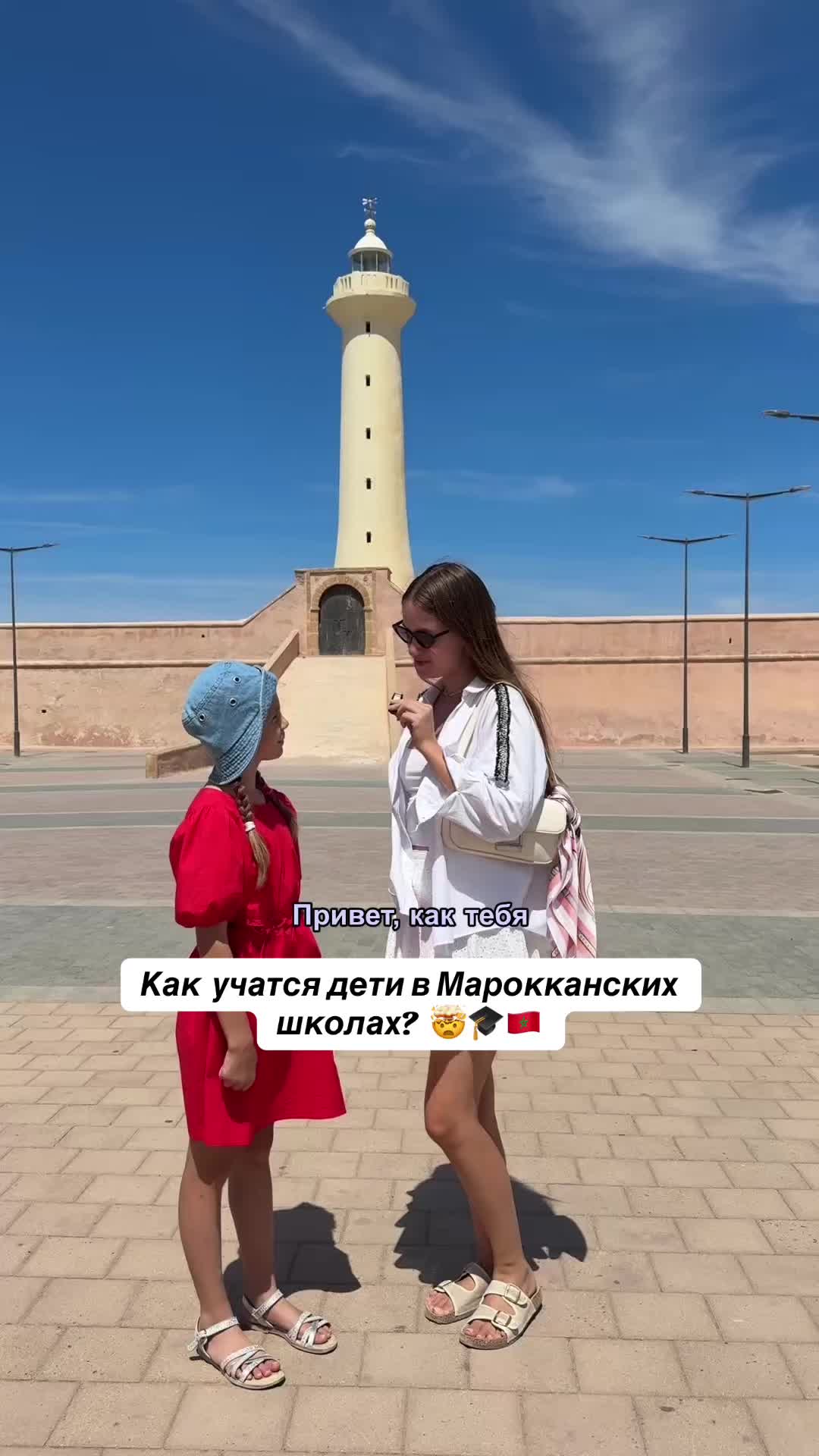 @Таня ✨