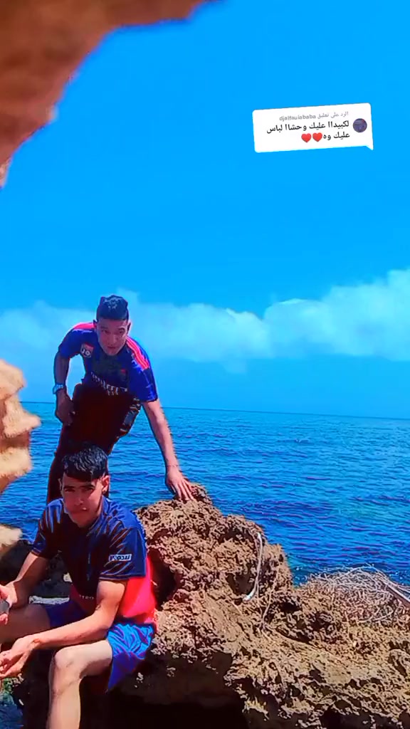 @🫶أسا مة 🫀
