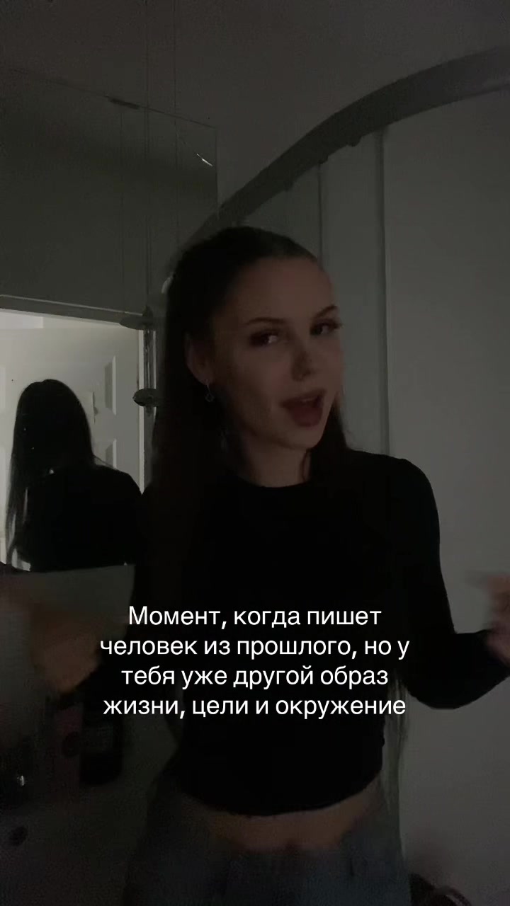 @джуся