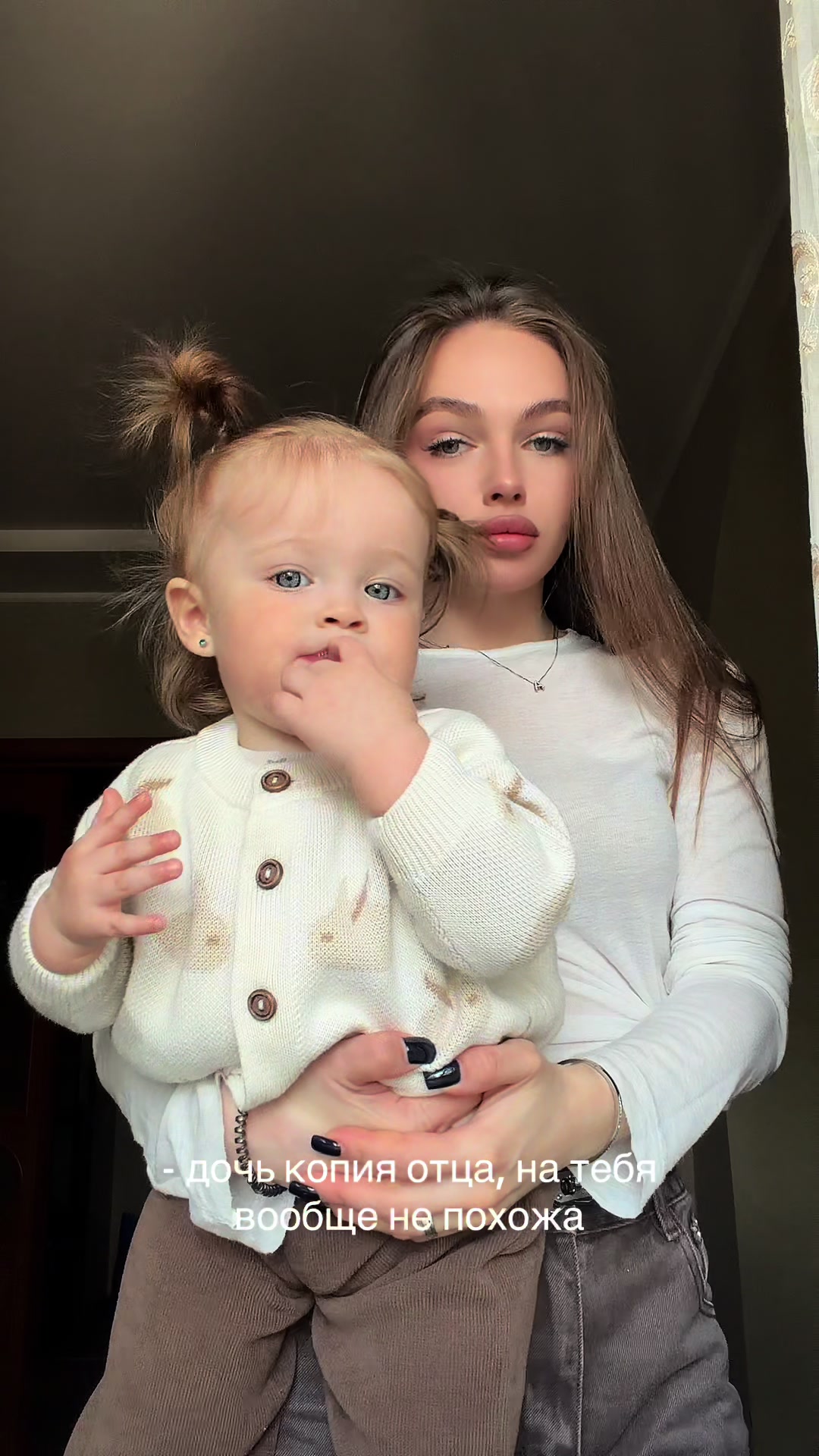 @Á.