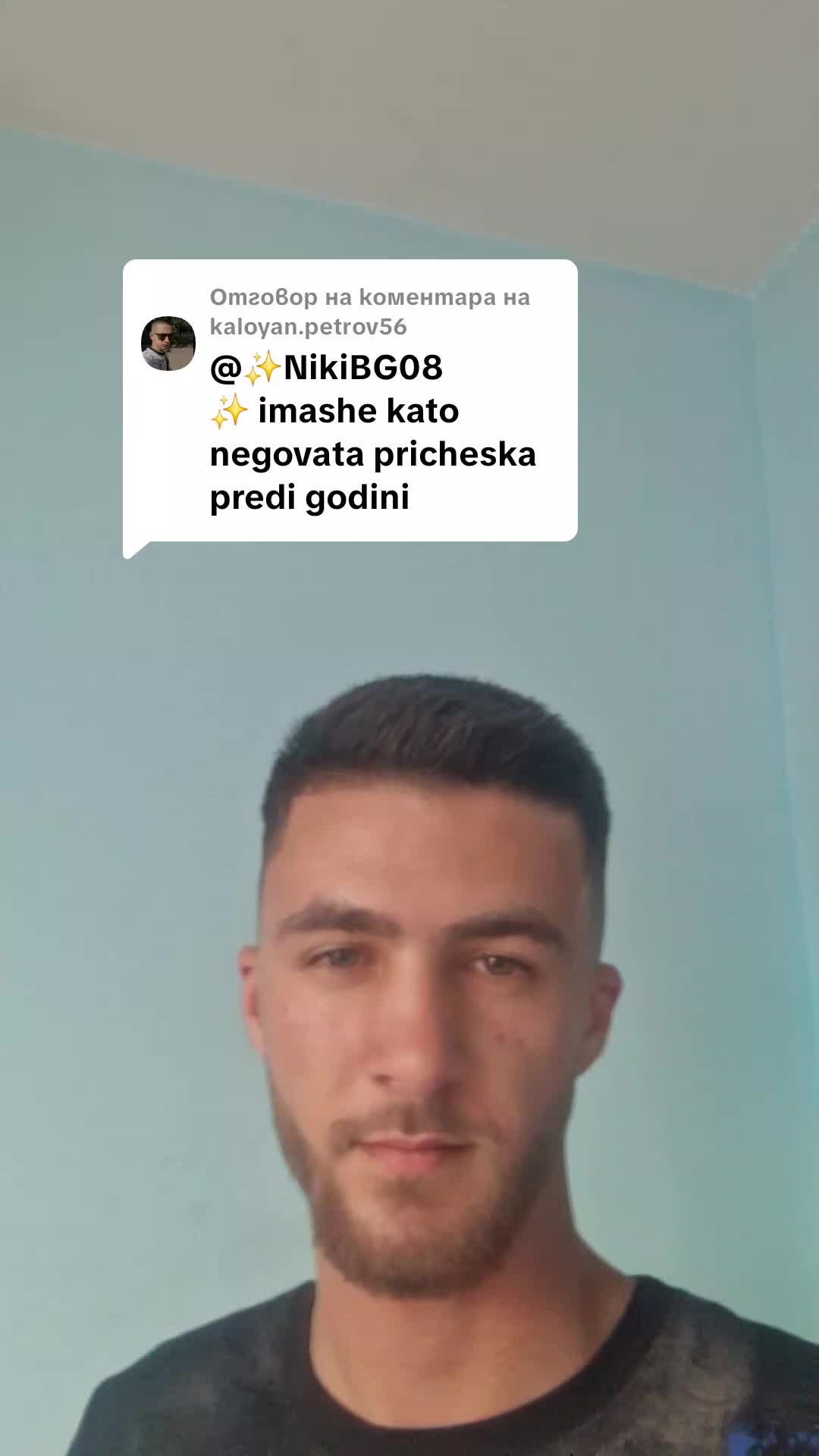 @🇧🇬19nikipashov29🇧🇬