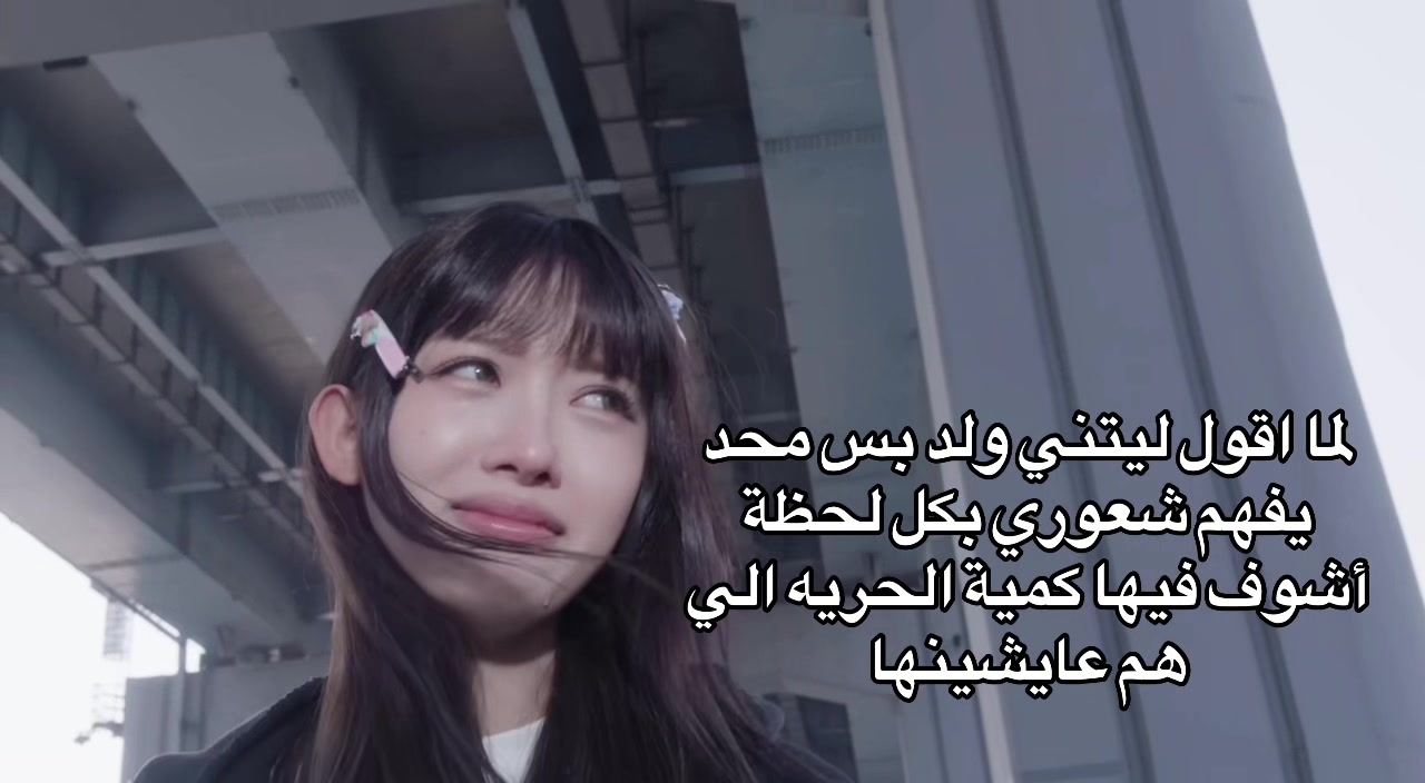 @JOJO&sup1;⁴