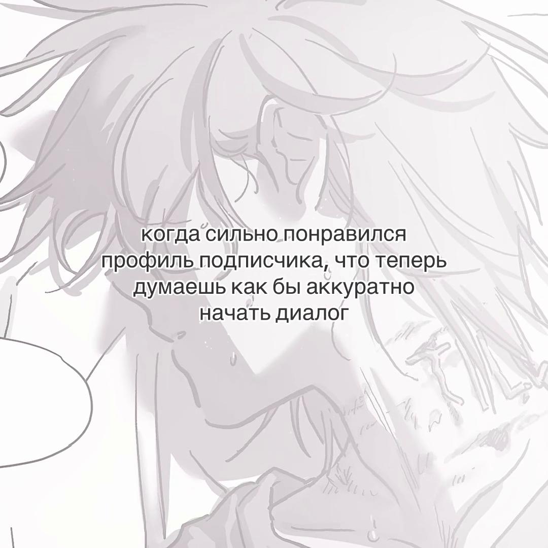 @۫𝒦otᦅྀིׄша ‘ ✿゙ 🦭