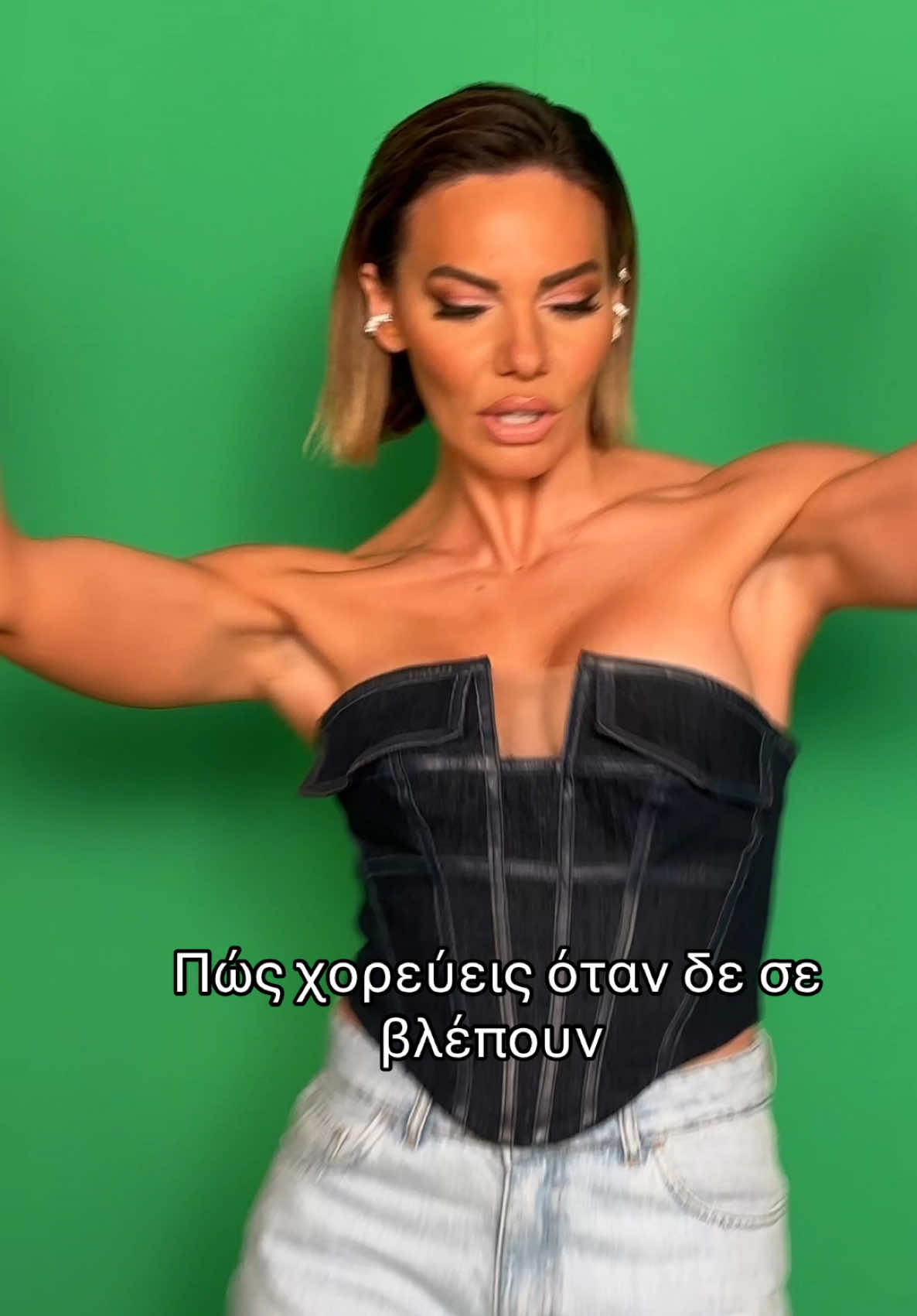 @Ioanna Maleskou