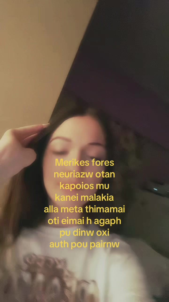 @๐๐ธ๐ป๐ช๐ต๐ฒ๐ช
