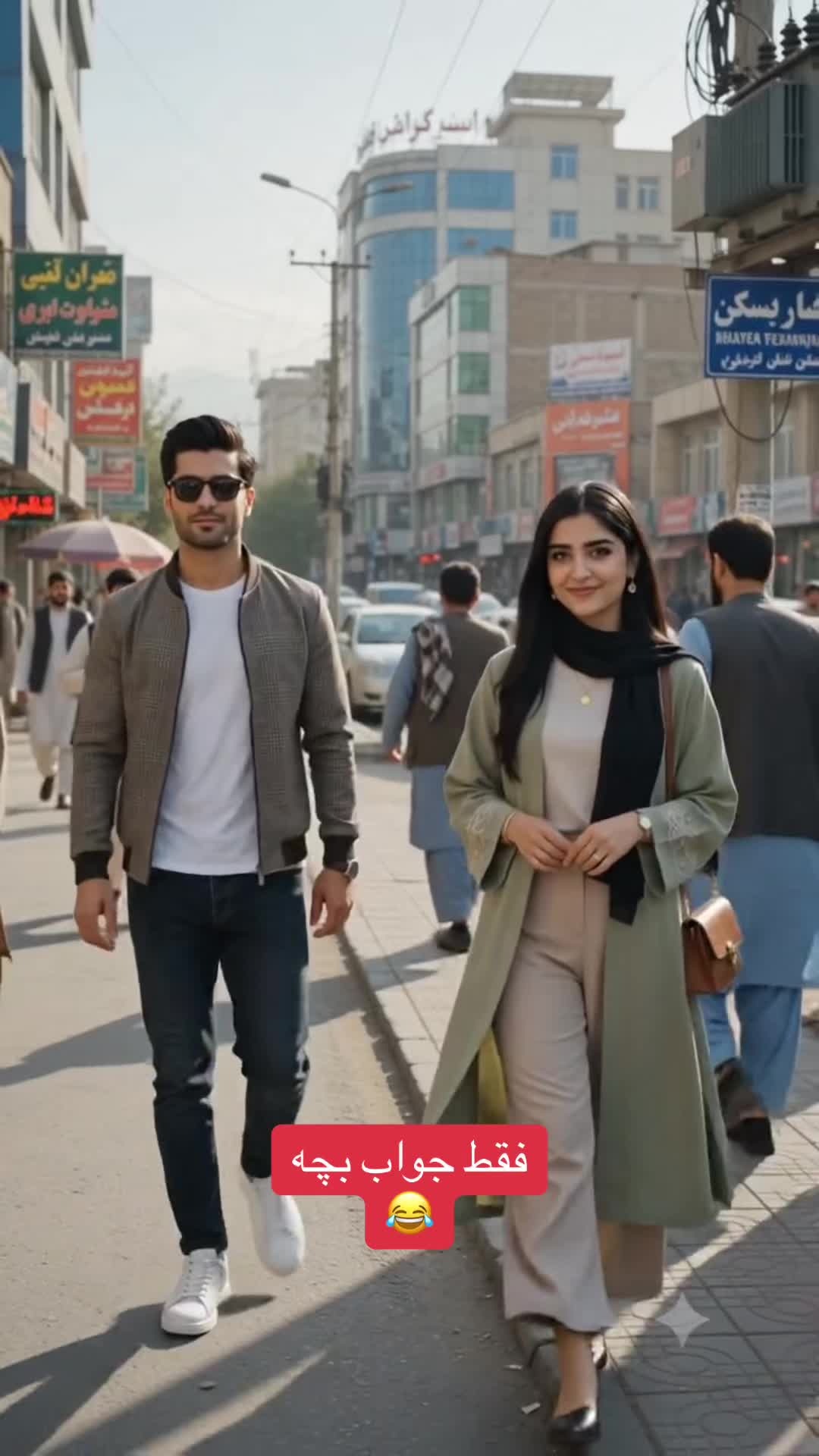@MeenaNaz