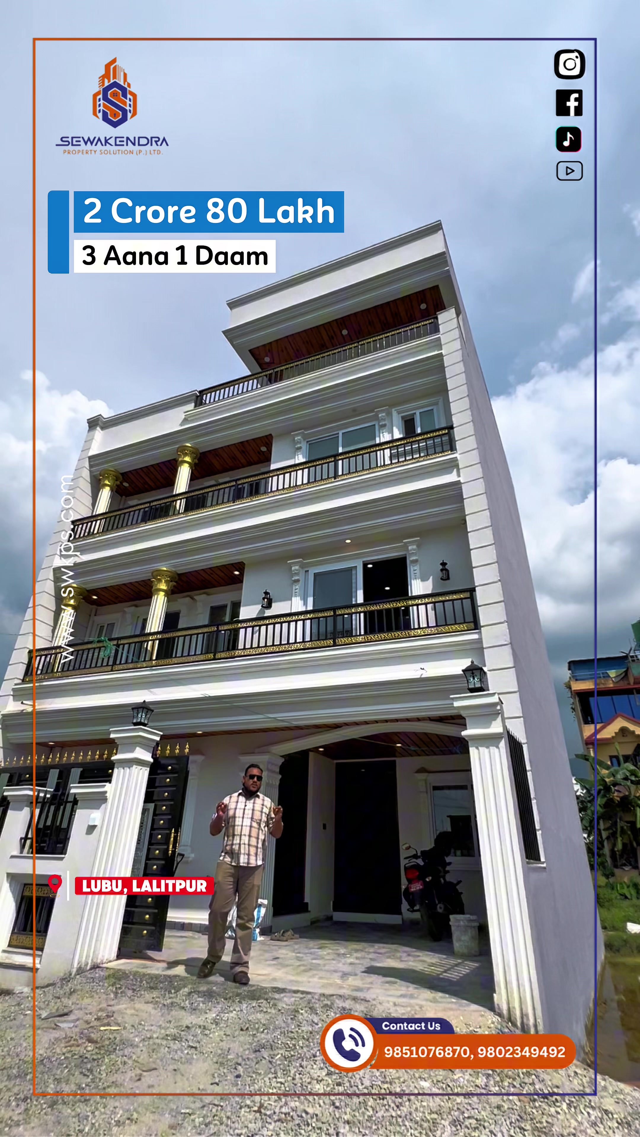 @Sewakendra Property Solutions