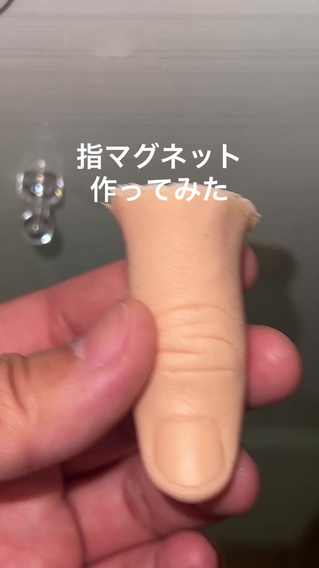 @ピエロ大好き人間
