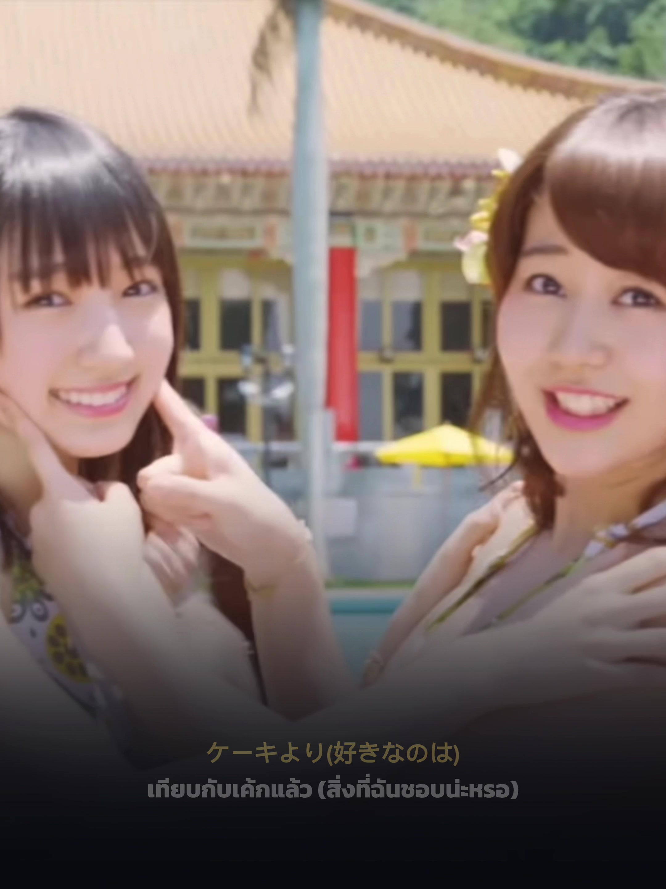 @๐ผ โ.ห ๐โ.ห ๐ผ