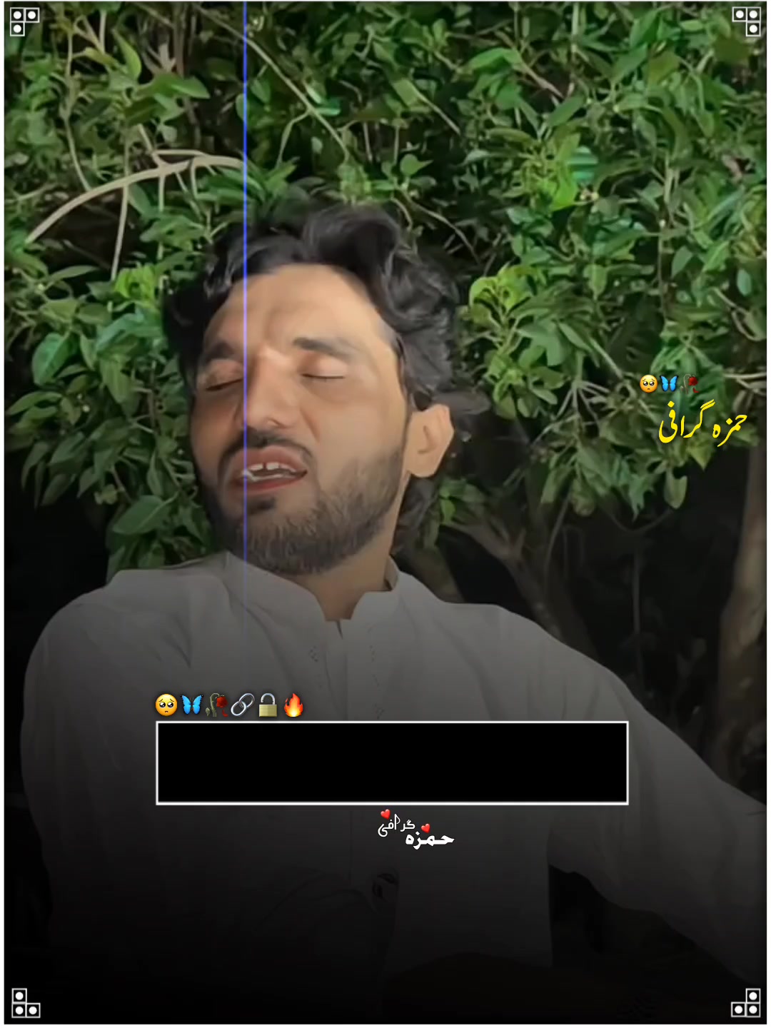 @جـٕـسـٹّ حّـمـزہ٘🐺