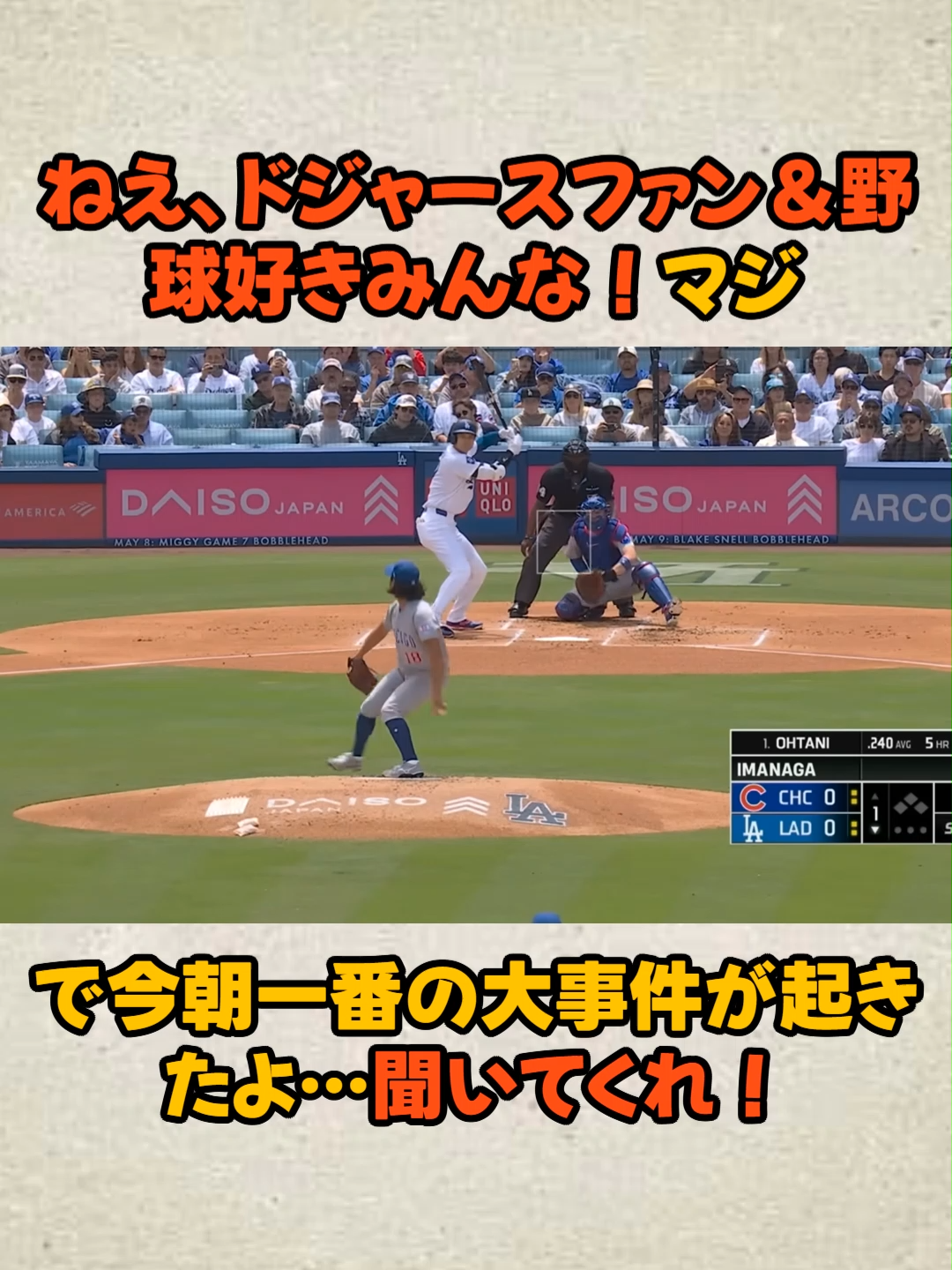 @Basball66