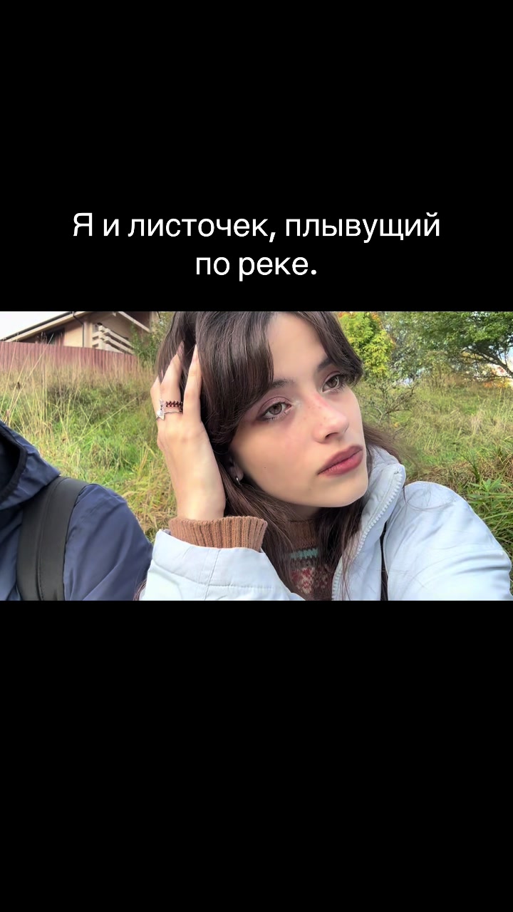 @Тгк: Сверханериба