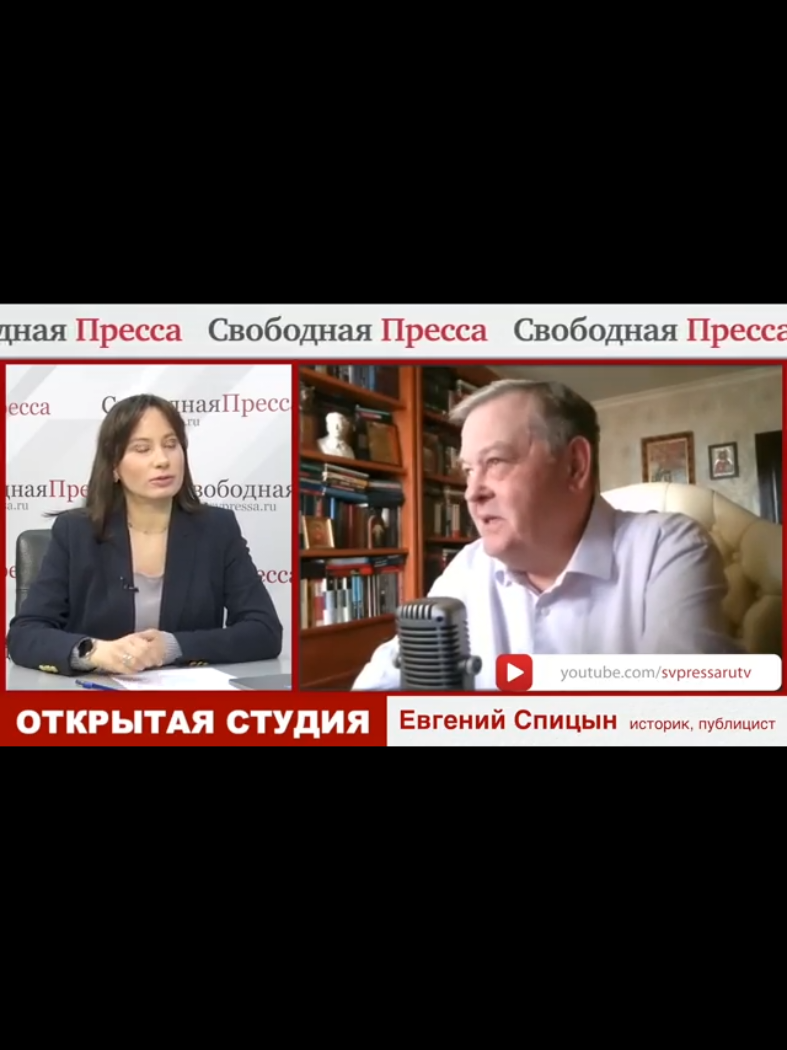 @Леопольд Трушелис