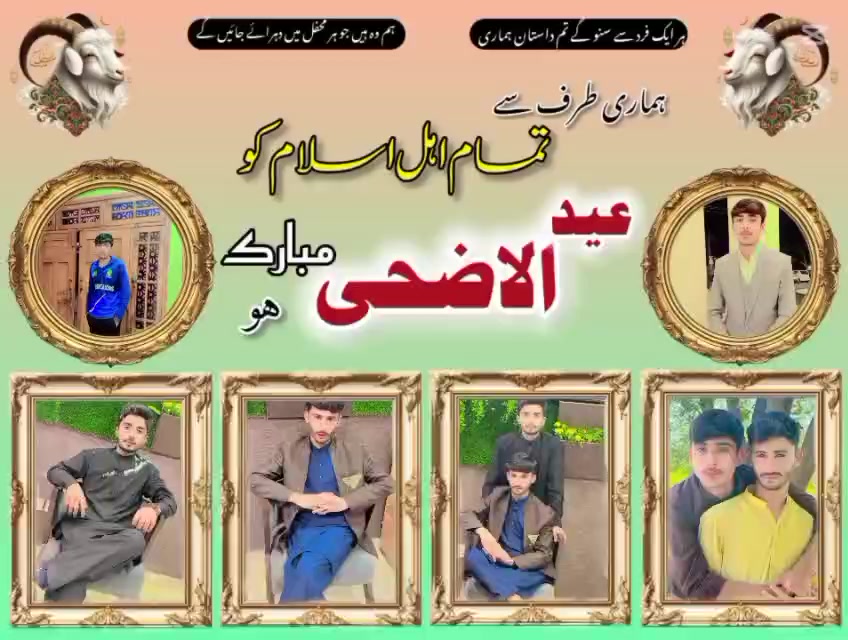 @رائے مجاھد کھرل ✌😎SRG Ala🦁💪