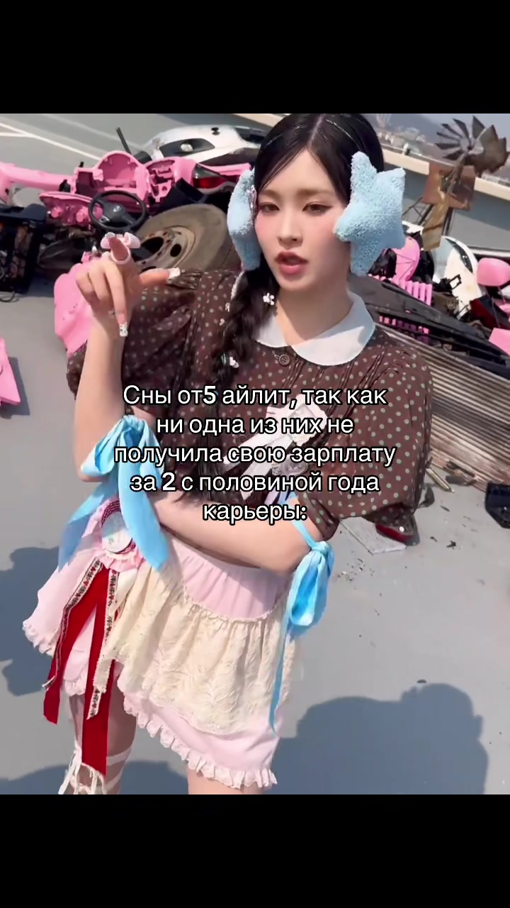 @bunnyломка🐰