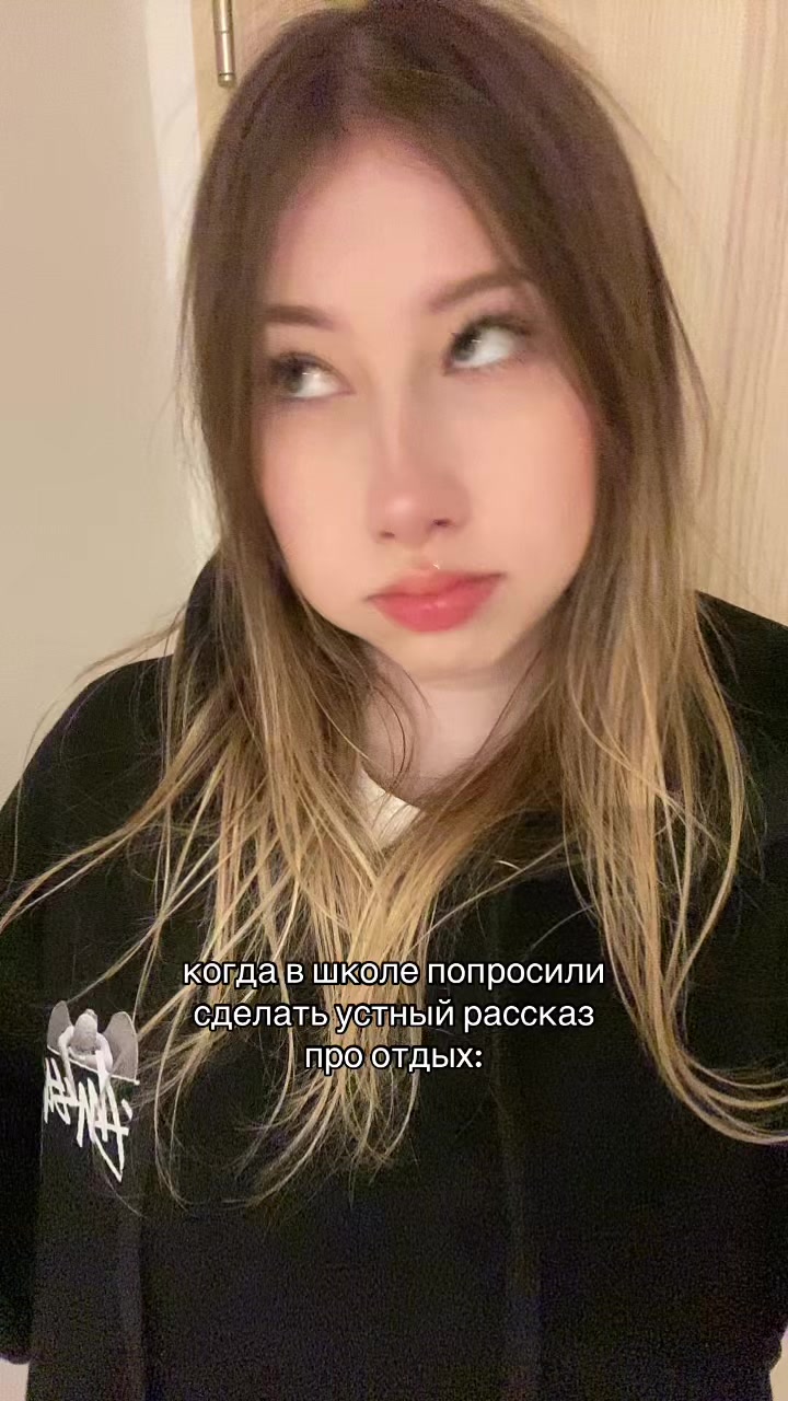 @ассасин🪽