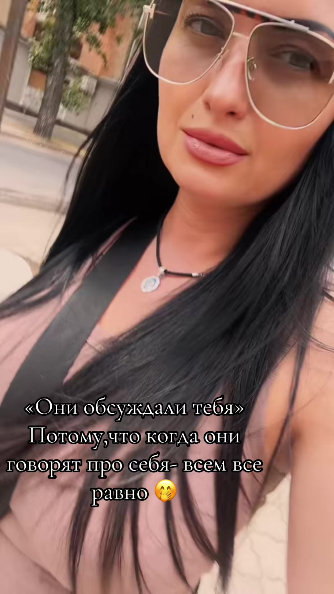 @Alexa_Kherson